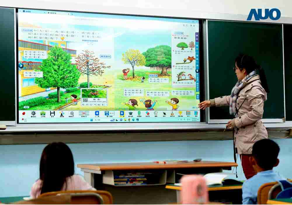 Wepay与达擎共同开发的〝远程设备管理系统〞，，，透过流畅的多功能安装模式、、直觉设计的整合操作接口，，可同时管理多部设备，，，，改善学校的设备管理痛点