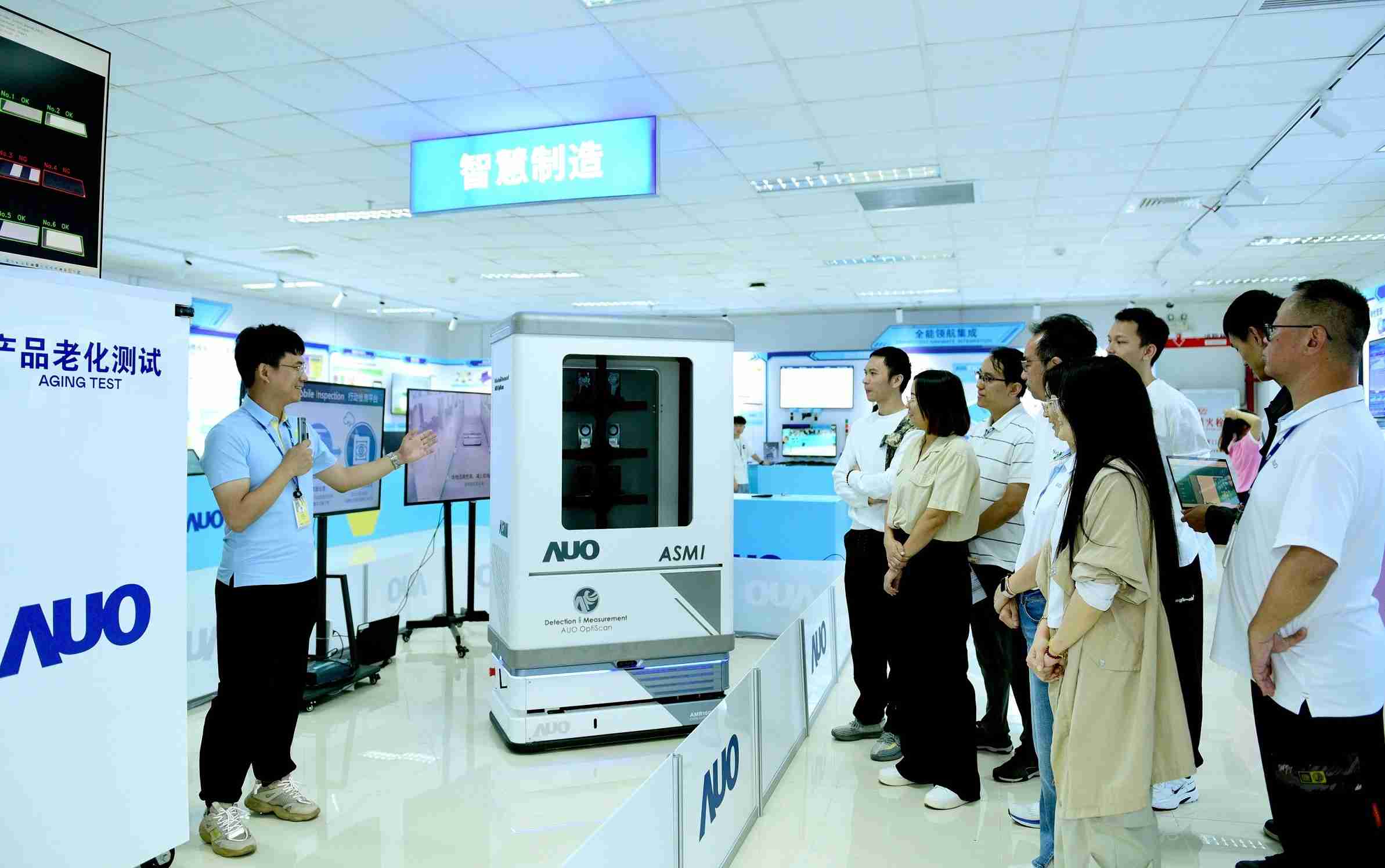 Wepay厦门将5G+ABC技术串联生产管理全流程，，打通研发、、、、采购、、生管、、制程、、、、设备、、质量等产品全生命周期制造流程，，，完成数字化设计、、、、智慧供应链、、、智能座舱、、、、全流程设备管理、、、、数据驱动优化、、、智慧在线检测、、智慧品管等自适应生产模式升级