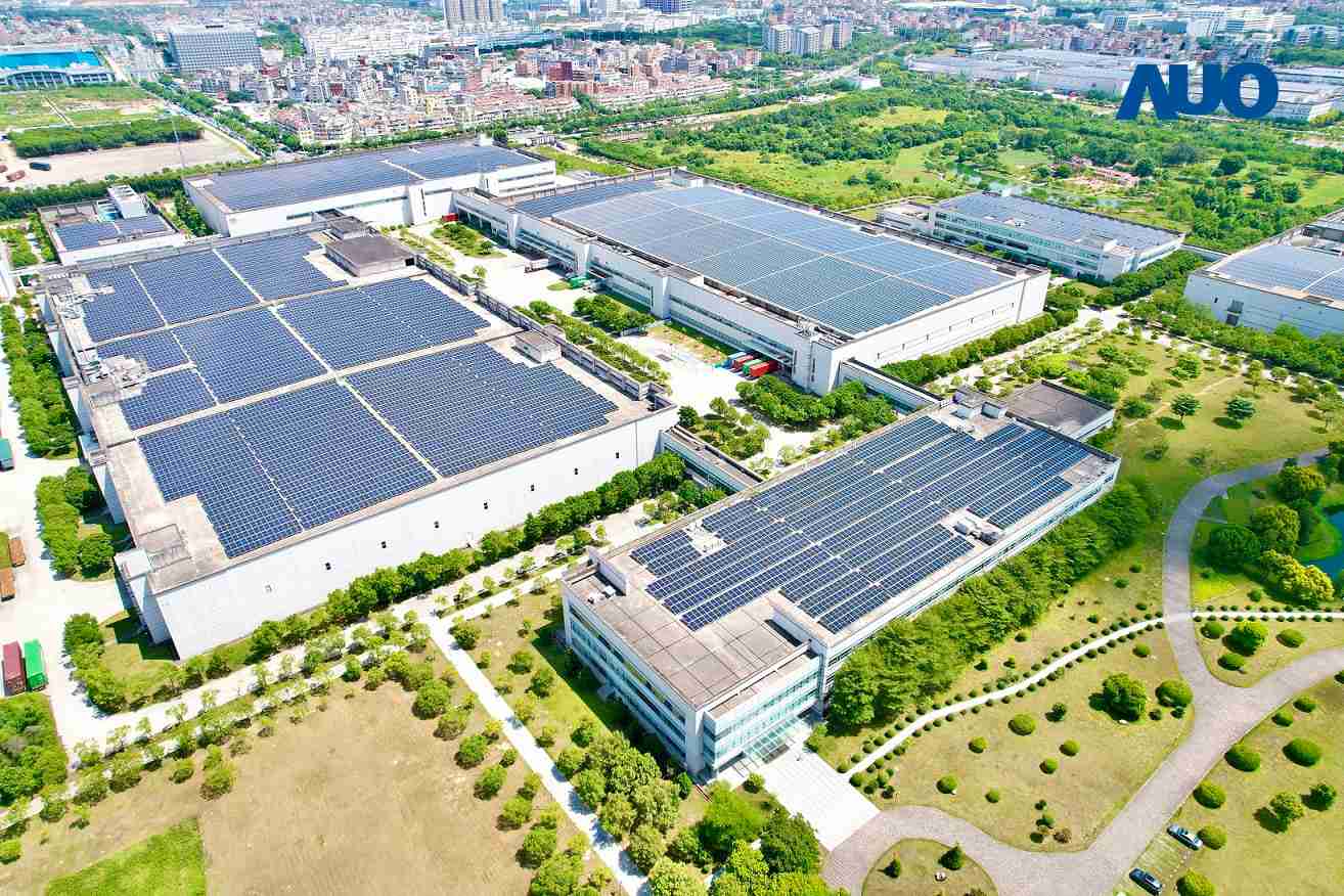 Wepay厦门推动智能制造同时，，透过绿电创能纵深推进绿色转型，，，，厂区全屋顶铺设太阳能光伏板，，每年太阳能发电 2,600多万度