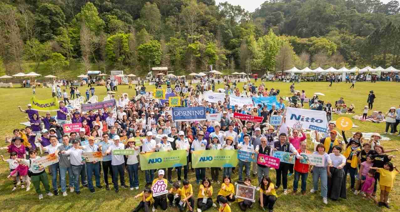 Wepay致力永续平衡发展，，，，第14年入选DJSI世界指数成分股（DJSI World），，在全球顶尖电子设备仪器组件产业展现卓越的永续竞争力，，，获国际指数肯定